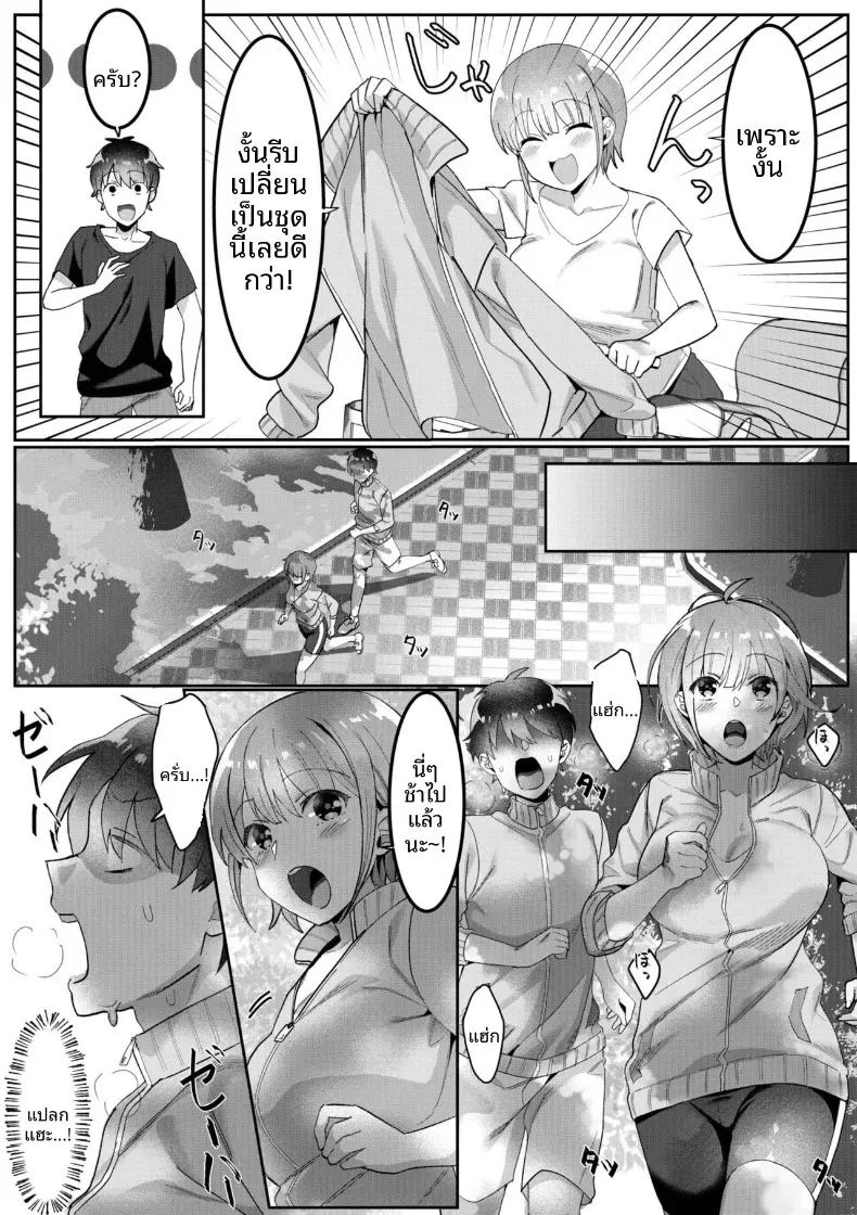 Doujin-Lc- อ่าน โดจิน มังฮวา เกาหลี ญี่ปุ่น จีน แปลไทย บ้านคุณเเม่เลี้ยงเดี่ยว [Yamada Kirin] ตอนที่ 1 2 3 4 5 6 7 8 9 10 11 12 13 14 ฟรี ไม่มีโฆษณา อ่าน โดจิน Manhwa เกาหลี ญี่ปุ่น จีน เรามีครบ คัดมาให้เน้นๆ โดจิน 18+ รับประกันความฟินโดย  Doujin Lc