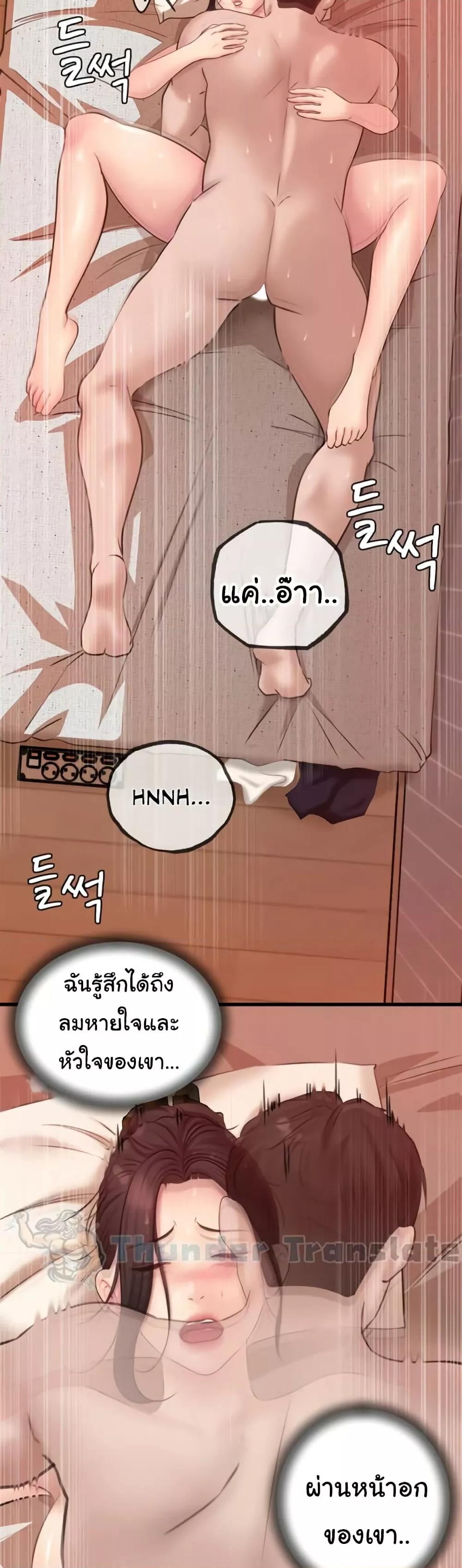 Doujin-Lc- อ่าน โดจิน มังฮวา เกาหลี ญี่ปุ่น จีน แปลไทย Not the Daughter, but the Mother ตอนที่ 1 2 3 4 5 6 7 8 9 10 11 12 13 14 ฟรี ไม่มีโฆษณา อ่าน โดจิน Manhwa เกาหลี ญี่ปุ่น จีน เรามีครบ คัดมาให้เน้นๆ โดจิน 18+ รับประกันความฟินโดย  Doujin Lc
