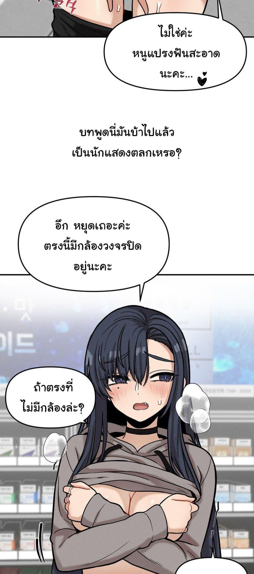 Doujin-Lc- อ่าน โดจิน มังฮวา เกาหลี ญี่ปุ่น จีน แปลไทย An Invisible Kiss ตอนที่ 1 2 3 4 5 6 7 8 9 10 11 12 13 14 ฟรี ไม่มีโฆษณา อ่าน โดจิน Manhwa เกาหลี ญี่ปุ่น จีน เรามีครบ คัดมาให้เน้นๆ โดจิน 18+ รับประกันความฟินโดย  Doujin Lc