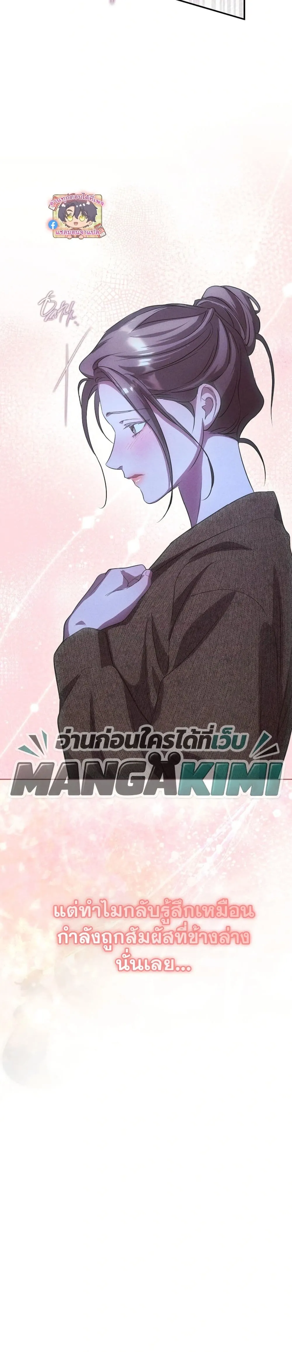 Manga-lc-com อ่านมังงะ อ่านการ์ตูน ออนไลน์ ฟรี Bastard Uncle ตอนที่ 1 2 3 4 5 6 7 8 9 10 11 12 13 14 ฟรี ไม่มีโฆษณา Manga-lc - อ่าน มังงะ อ่าน การ์ตูน ออนไลน์ อ่านมังงะ ฟรี