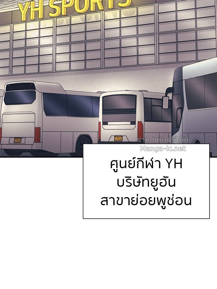 Doujin-Lc- อ่าน โดจิน มังฮวา เกาหลี ญี่ปุ่น จีน แปลไทย โคตรแกร่ง ตอนที่ 1 2 3 4 5 6 7 8 9 10 11 12 13 14 ฟรี ไม่มีโฆษณา อ่าน โดจิน Manhwa เกาหลี ญี่ปุ่น จีน เรามีครบ คัดมาให้เน้นๆ โดจิน 18+ รับประกันความฟินโดย Doujin Lc