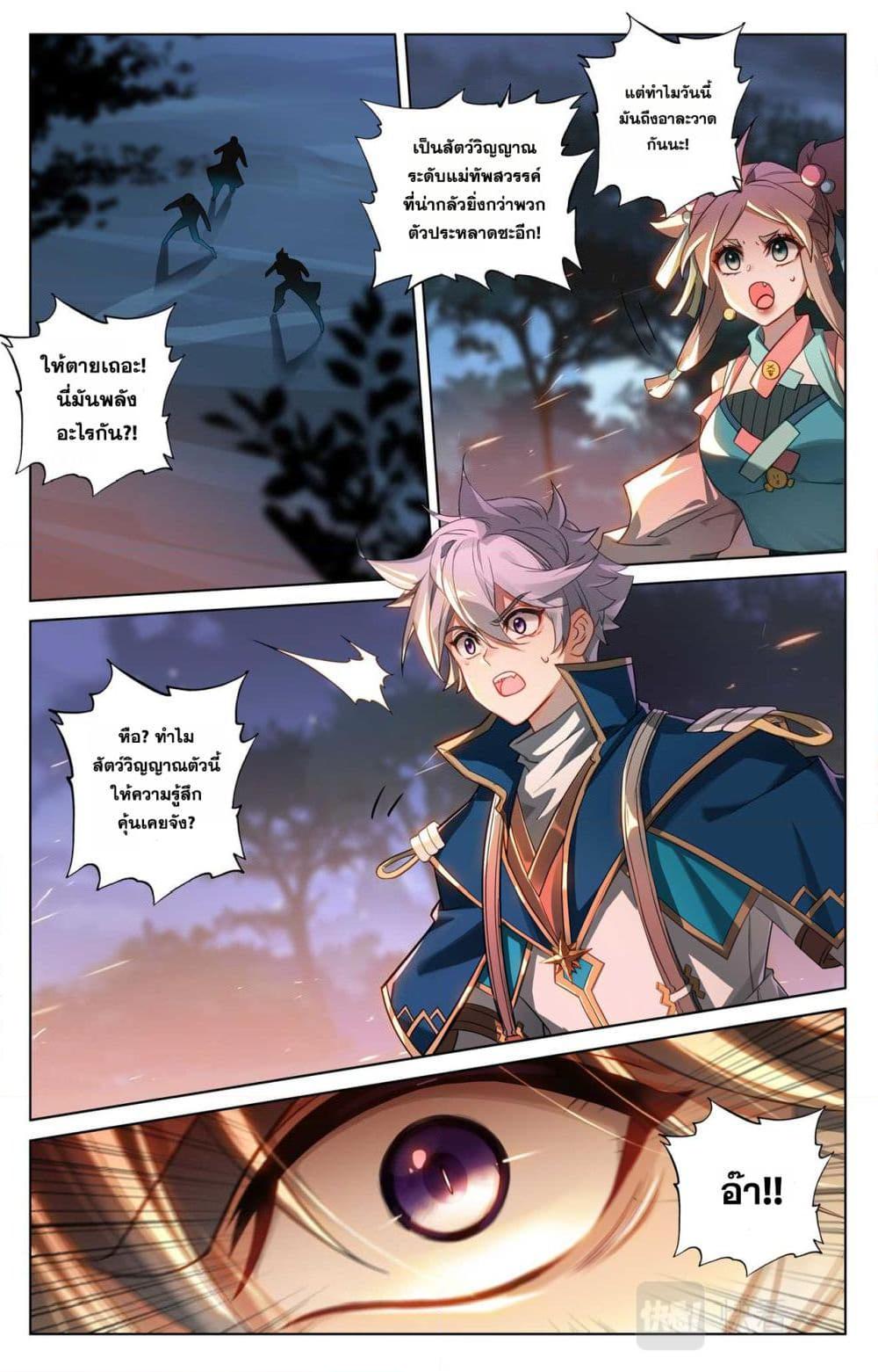 Manga-lc-com อ่านมังงะ อ่านการ์ตูน ออนไลน์ ฟรี Absolute Resonance ตอนที่ 1 2 3 4 5 6 7 8 9 10 11 12 13 14 ฟรี ไม่มีโฆษณา Manga-lc - อ่าน มังงะ อ่าน การ์ตูน ออนไลน์ อ่านมังงะ ฟรี