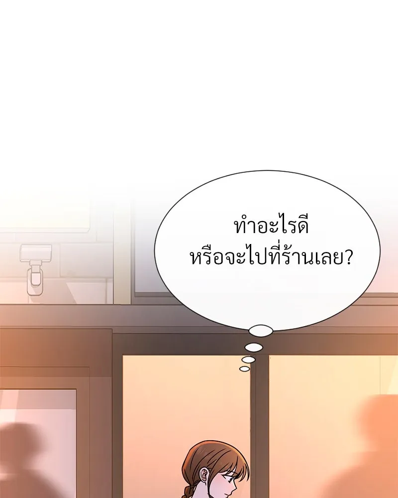 Level One Dreamersbrผู้ชนะรักนี้ต้องเป็น ตอนที่ 61 รูปที่ 4