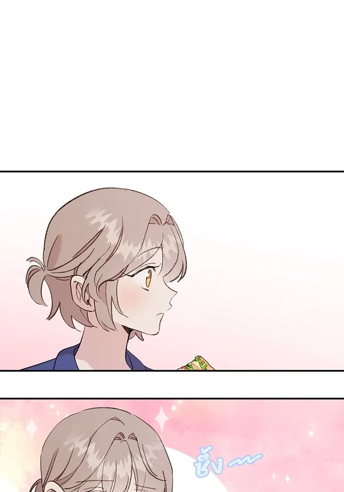 รักน้ำ รักปลา รักเธอนะ ตอนที่ 25 ปลาฮุกเข้ากลางใจ รูปที่ 10