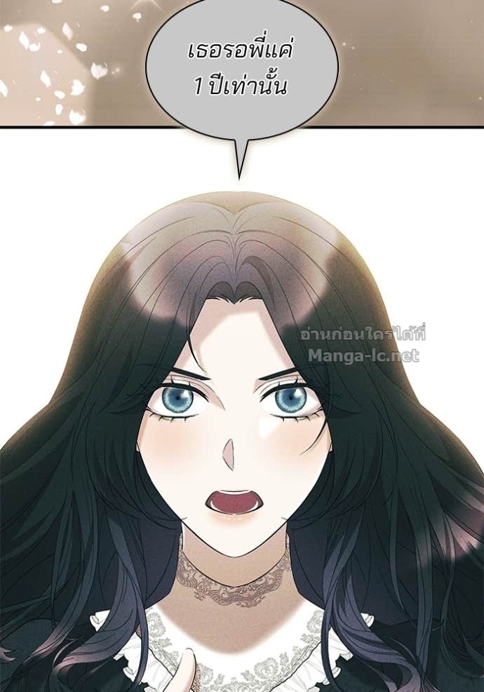 Doujin-Lc- อ่าน โดจิน มังฮวา เกาหลี ญี่ปุ่น จีน แปลไทย ชายาคนสุดท้ายของเจ้าชายไร้หัวใจ ตอนที่ 1 2 3 4 5 6 7 8 9 10 11 12 13 14 ฟรี ไม่มีโฆษณา อ่าน โดจิน Manhwa เกาหลี ญี่ปุ่น จีน เรามีครบ คัดมาให้เน้นๆ โดจิน 18+ รับประกันความฟินโดย Doujin Lc