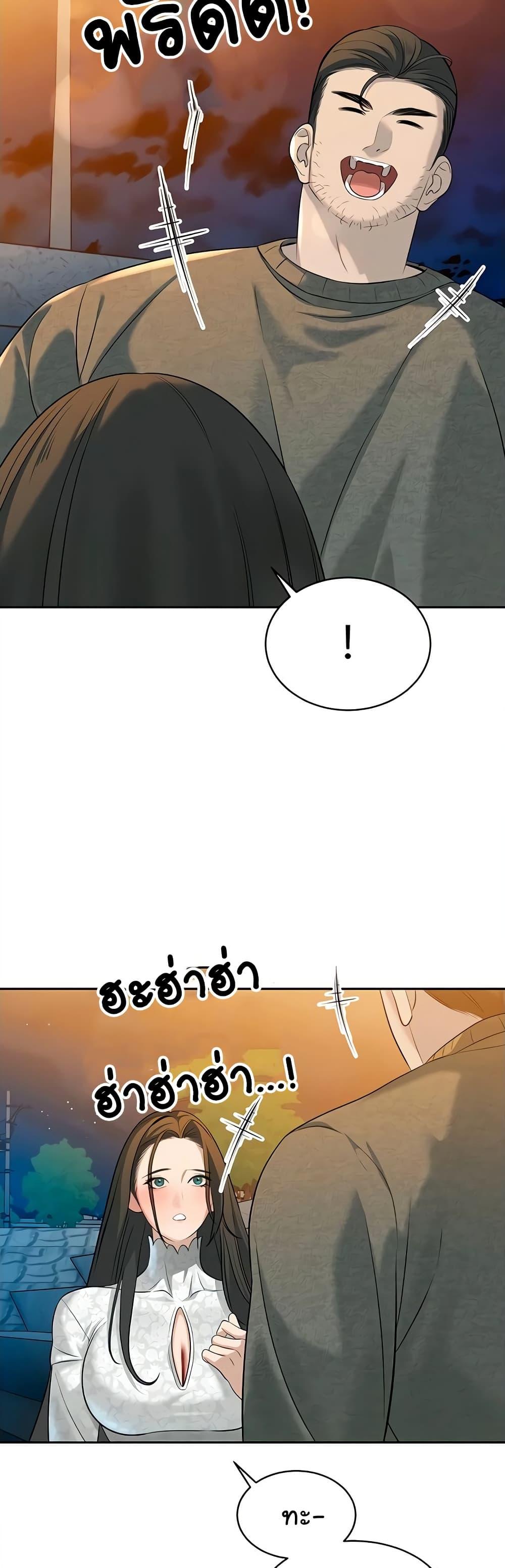 Doujin-Lc- อ่าน โดจิน มังฮวา เกาหลี ญี่ปุ่น จีน แปลไทย Father Is Eating All ตอนที่ 1 2 3 4 5 6 7 8 9 10 11 12 13 14 ฟรี ไม่มีโฆษณา อ่าน โดจิน Manhwa เกาหลี ญี่ปุ่น จีน เรามีครบ คัดมาให้เน้นๆ โดจิน 18+ รับประกันความฟินโดย  Doujin Lc