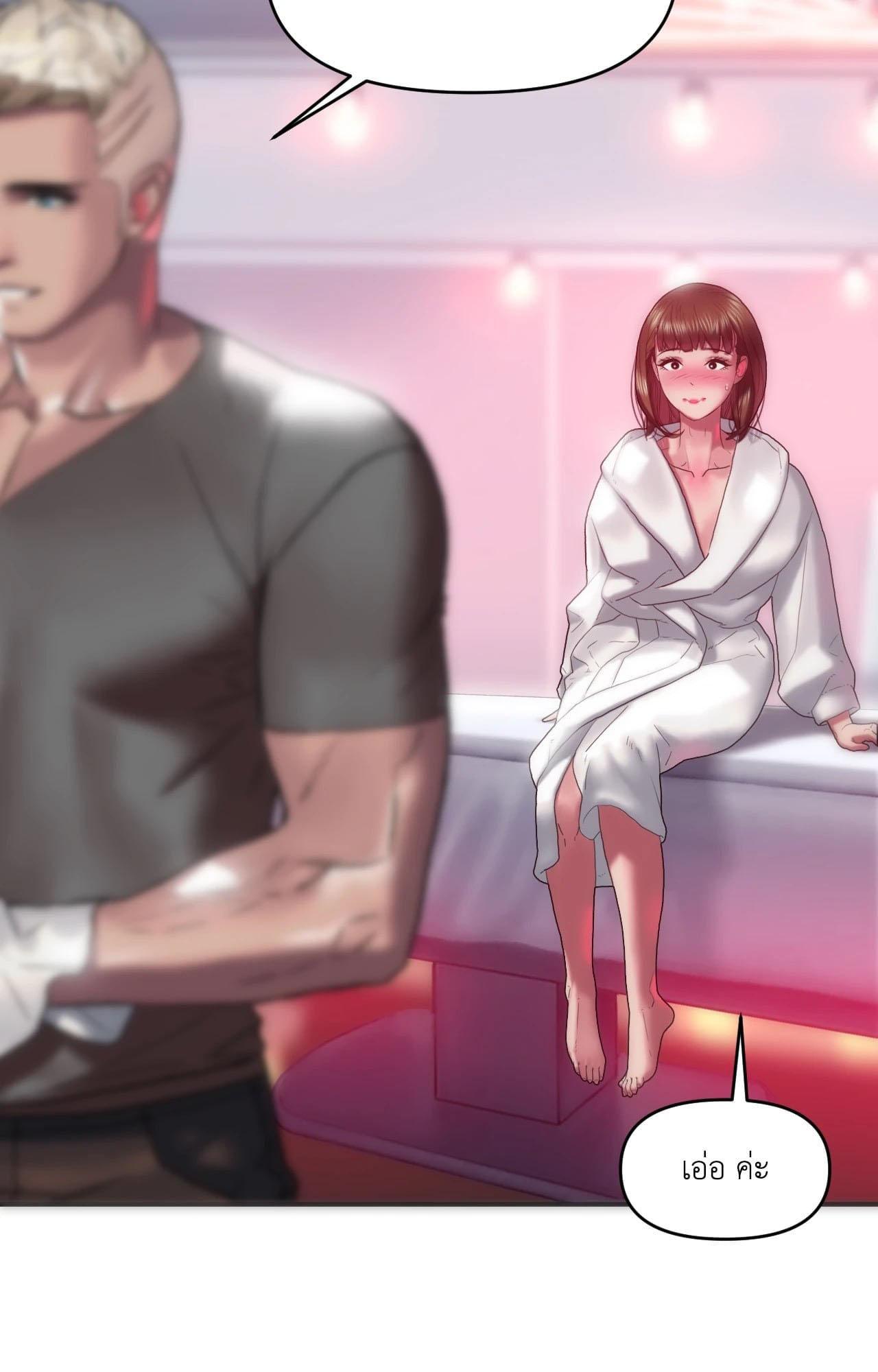 Doujin-Lc- อ่าน โดจิน มังฮวา เกาหลี ญี่ปุ่น จีน แปลไทย เมืองกระหายรัก ตอนที่ 1 2 3 4 5 6 7 8 9 10 11 12 13 14 ฟรี ไม่มีโฆษณา อ่าน โดจิน Manhwa เกาหลี ญี่ปุ่น จีน เรามีครบ คัดมาให้เน้นๆ โดจิน 18+ รับประกันความฟินโดย  Doujin Lc