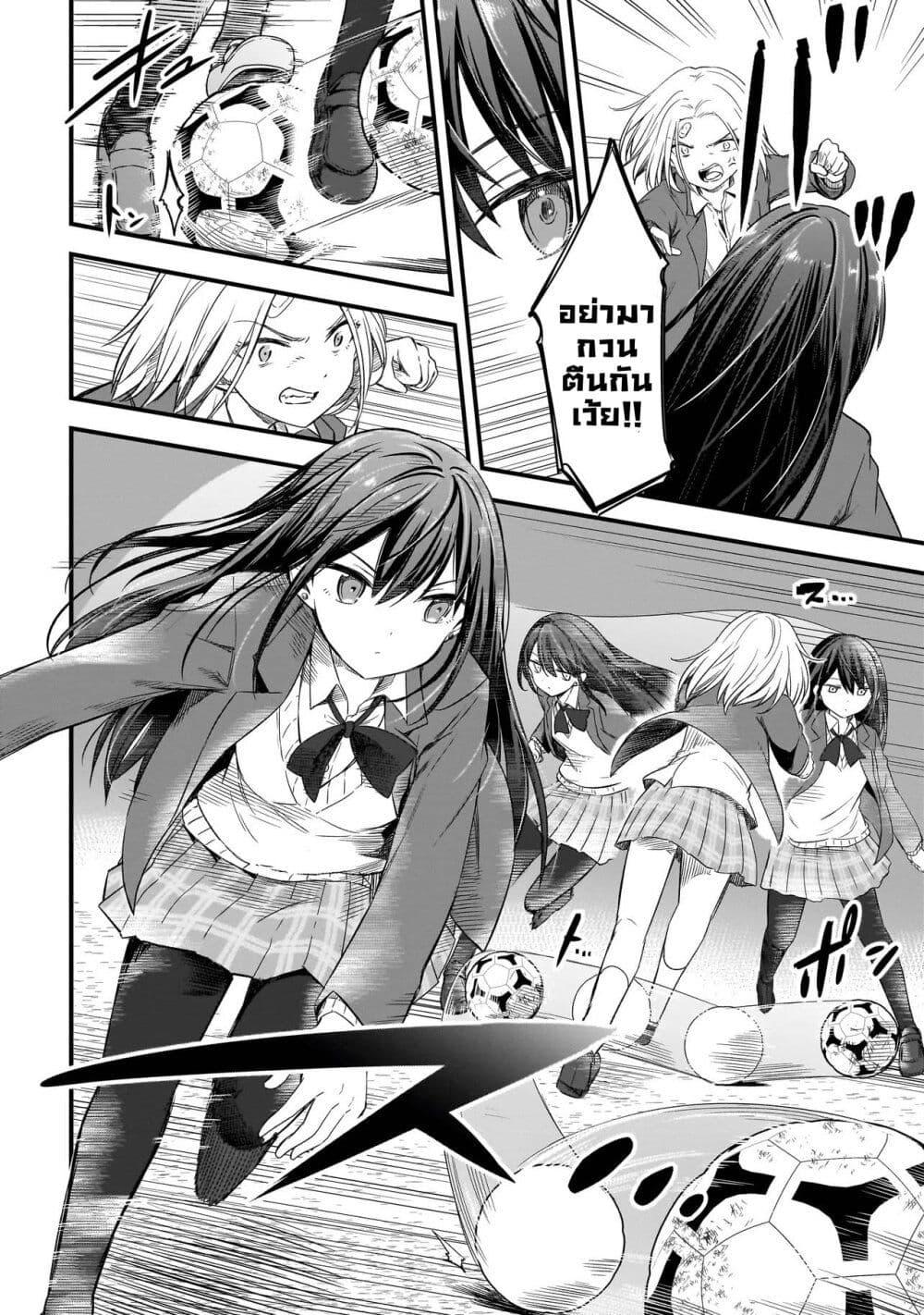 Manga-lc-com อ่านมังงะ อ่านการ์ตูน ออนไลน์ ฟรี Haru no Regista ตอนที่ 1 2 3 4 5 6 7 8 9 10 11 12 13 14 ฟรี ไม่มีโฆษณา Manga-lc - อ่าน มังงะ อ่าน การ์ตูน ออนไลน์ อ่านมังงะ ฟรี