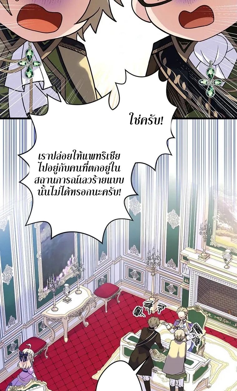 Manga-lc-com อ่านมังงะ อ่านการ์ตูน ออนไลน์ ฟรี The Legendary Assassin Reincarnated as the Beloved Youngest Daughter of a Royal Family ตอนที่ 1 2 3 4 5 6 7 8 9 10 11 12 13 14 ฟรี ไม่มีโฆษณา Manga-lc - อ่าน มังงะ อ่าน การ์ตูน ออนไลน์ อ่านมังงะ ฟรี