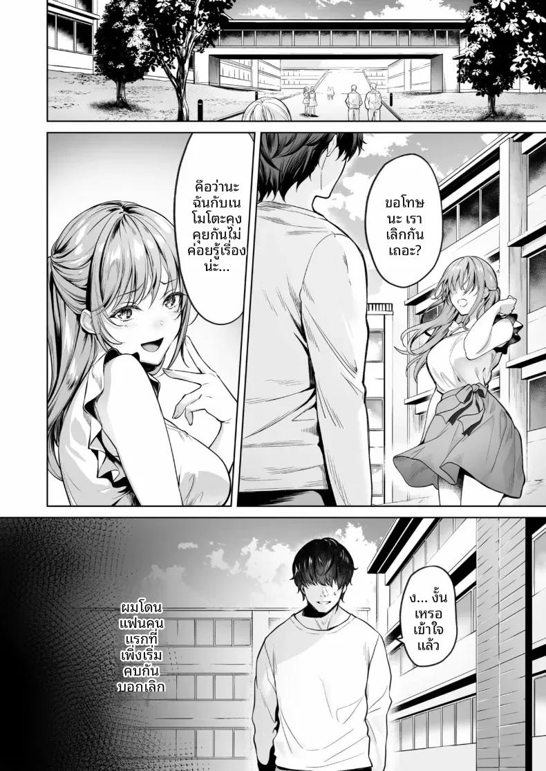 Doujin-Lc- อ่าน โดจิน มังฮวา เกาหลี ญี่ปุ่น จีน แปลไทย บริการสาวให้เช่า ตอนที่ 1 2 3 4 5 6 7 8 9 10 11 12 13 14 ฟรี ไม่มีโฆษณา อ่าน โดจิน Manhwa เกาหลี ญี่ปุ่น จีน เรามีครบ คัดมาให้เน้นๆ โดจิน 18+ รับประกันความฟินโดย  Doujin Lc