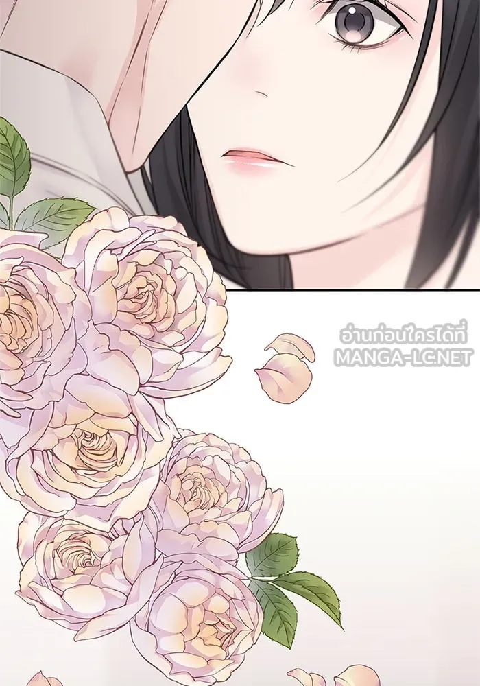 สลับรัก สลับชะตา ตอนที่ 64 รูปที่ 87