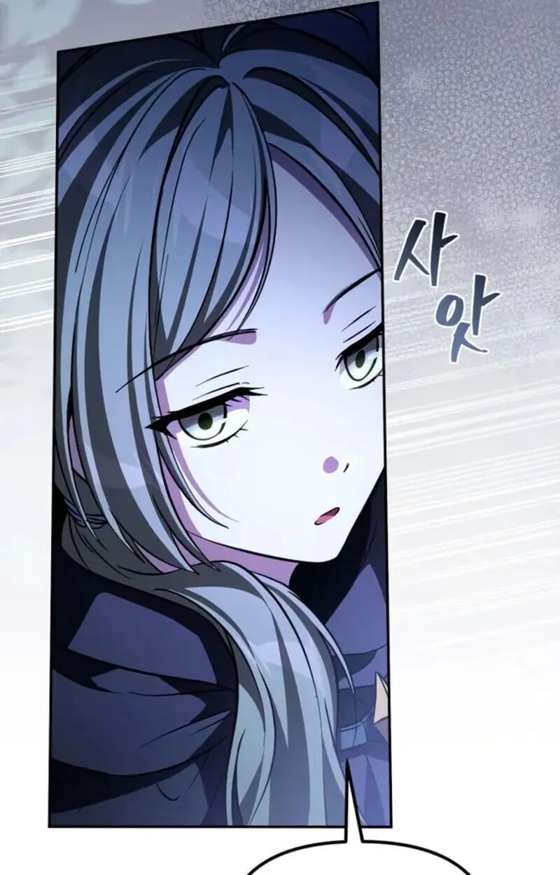 Raising Villains the Right Way ฉ_นกลายเป_นผ_สน_บสน_นของเหล_าต_วร_าย ตอนที่ ตอนที่ 7 รูปที่ 142