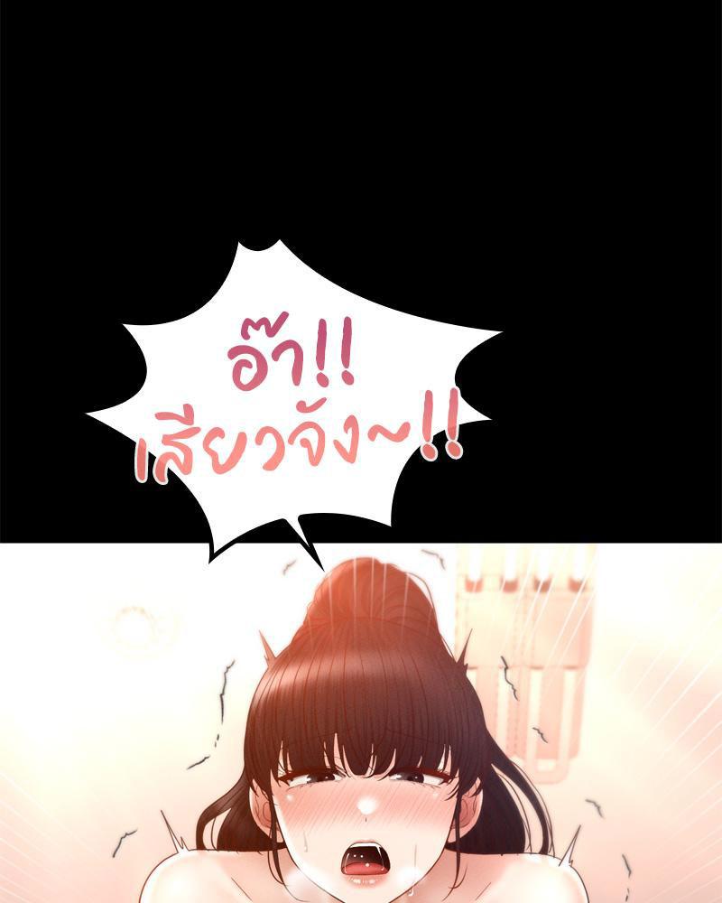 Doujin-Lc- อ่าน โดจิน มังฮวา เกาหลี ญี่ปุ่น จีน แปลไทย sweet home ตอนที่ 1 2 3 4 5 6 7 8 9 10 11 12 13 14 ฟรี ไม่มีโฆษณา อ่าน โดจิน Manhwa เกาหลี ญี่ปุ่น จีน เรามีครบ คัดมาให้เน้นๆ โดจิน 18+ รับประกันความฟินโดย  Doujin Lc