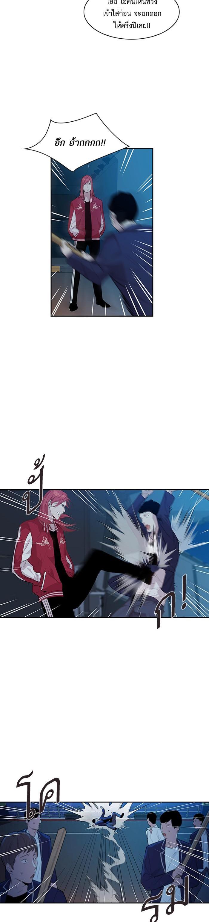 Manga-lc-com อ่านมังงะ อ่านการ์ตูน ออนไลน์ ฟรี The World Is Money and Power กลโกงโลกพนัน ตอนที่ 1 2 3 4 5 6 7 8 9 10 11 12 13 14 ฟรี ไม่มีโฆษณา Manga-lc - อ่าน มังงะ อ่าน การ์ตูน ออนไลน์ อ่านมังงะ ฟรี