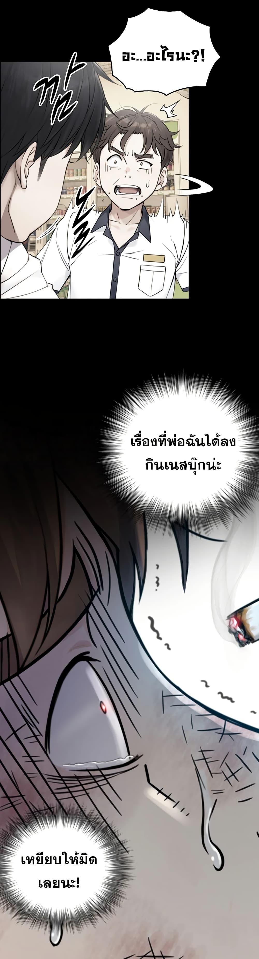 Doujin-Lc- อ่าน โดจิน มังฮวา เกาหลี ญี่ปุ่น จีน แปลไทย Like Father ตอนที่ 1 2 3 4 5 6 7 8 9 10 11 12 13 14 ฟรี ไม่มีโฆษณา อ่าน โดจิน Manhwa เกาหลี ญี่ปุ่น จีน เรามีครบ คัดมาให้เน้นๆ โดจิน 18+ รับประกันความฟินโดย  Doujin Lc