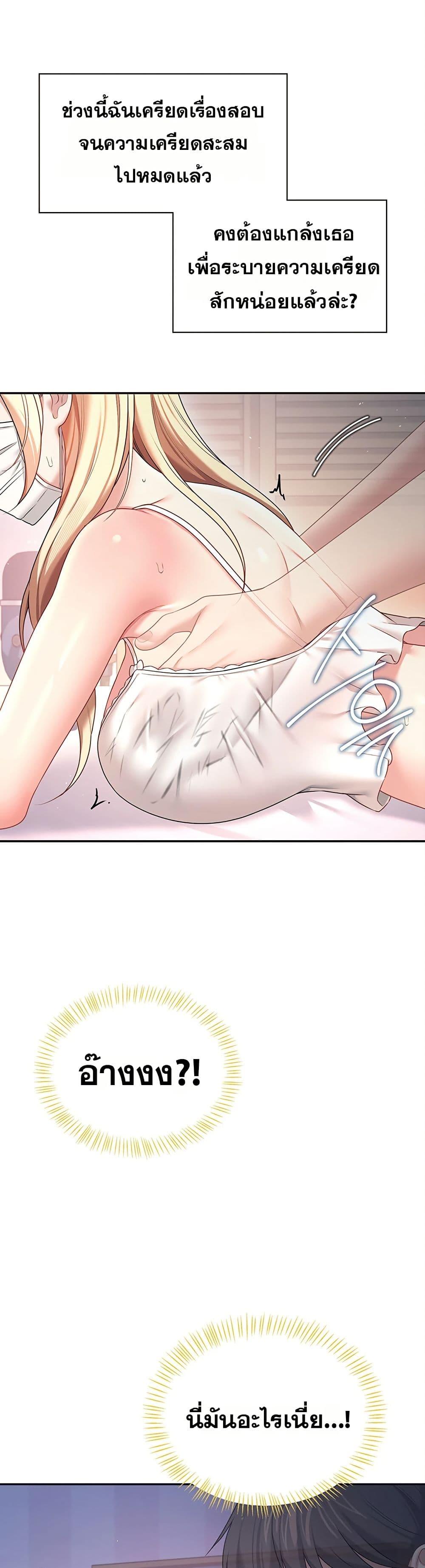 Doujin-Lc- อ่าน โดจิน มังฮวา เกาหลี ญี่ปุ่น จีน แปลไทย Wireless Onahole ตอนที่ 1 2 3 4 5 6 7 8 9 10 11 12 13 14 ฟรี ไม่มีโฆษณา อ่าน โดจิน Manhwa เกาหลี ญี่ปุ่น จีน เรามีครบ คัดมาให้เน้นๆ โดจิน 18+ รับประกันความฟินโดย  Doujin Lc