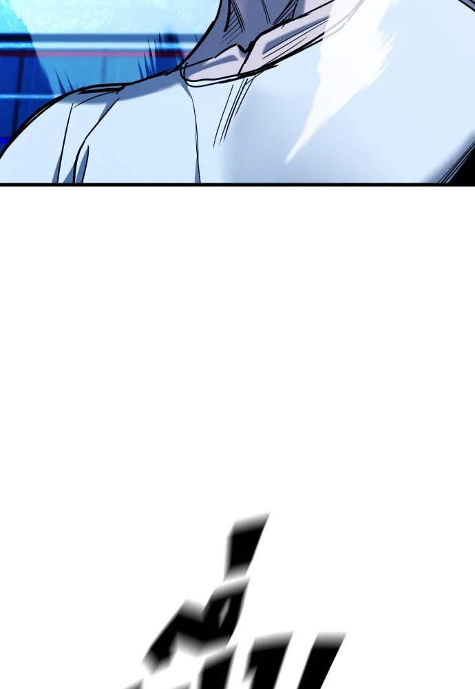 มือพิพากษา ตอนที่ 26 รูปที่ 137