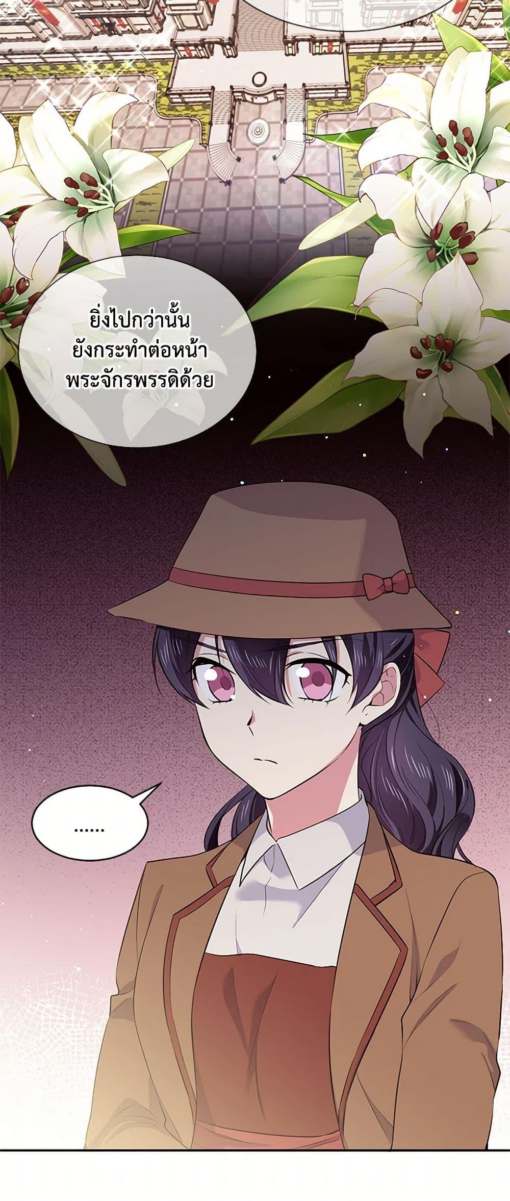 Manga-lc-com อ่านมังงะ อ่านการ์ตูน ออนไลน์ ฟรี My Goal is to Live a Long ตอนที่ 1 2 3 4 5 6 7 8 9 10 11 12 13 14 ฟรี ไม่มีโฆษณา Manga-lc - อ่าน มังงะ อ่าน การ์ตูน ออนไลน์ อ่านมังงะ ฟรี