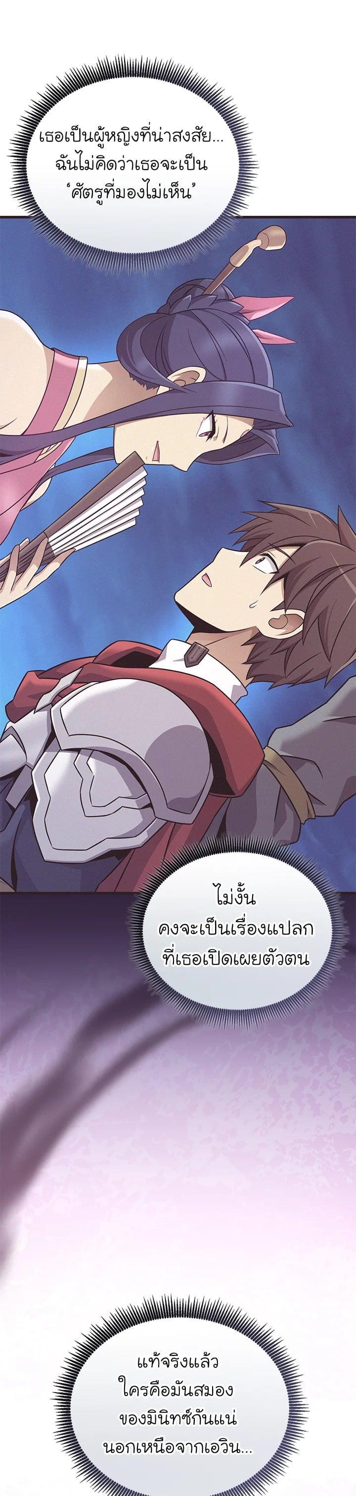 Manga-lc-com อ่านมังงะ อ่านการ์ตูน ออนไลน์ ฟรี Arcane Sniper ตอนที่ 1 2 3 4 5 6 7 8 9 10 11 12 13 14 ฟรี ไม่มีโฆษณา Manga-lc - อ่าน มังงะ อ่าน การ์ตูน ออนไลน์ อ่านมังงะ ฟรี