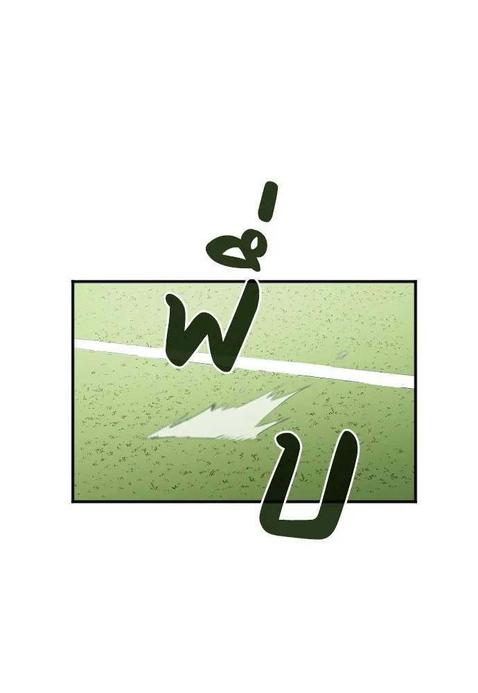 นักเตะแข้งสวรรค์ ตอนที่ 23 รูปที่ 94