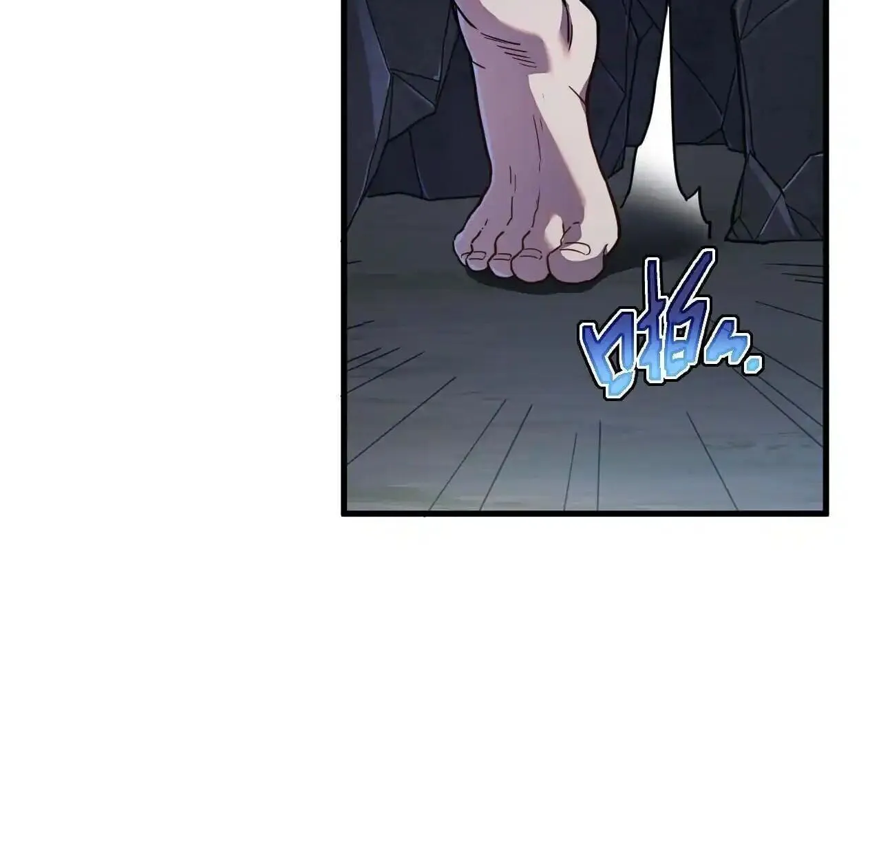 Axe God Path of Invincibility ผ_ถ_อครองขวานเทวะส_ว_ถ_ไร_เท_ยมทาน ตอนที่ ตอนที่ 5 รูปที่ 29