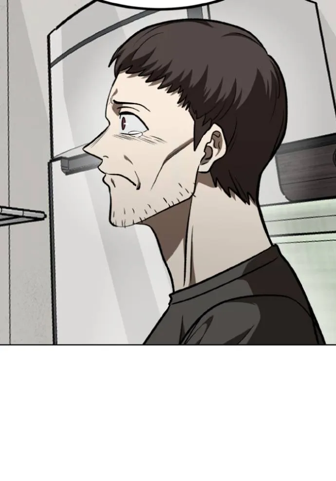 ราชาแห่งอ็อกทากอน ตอนที่ 125 รูปที่ 92