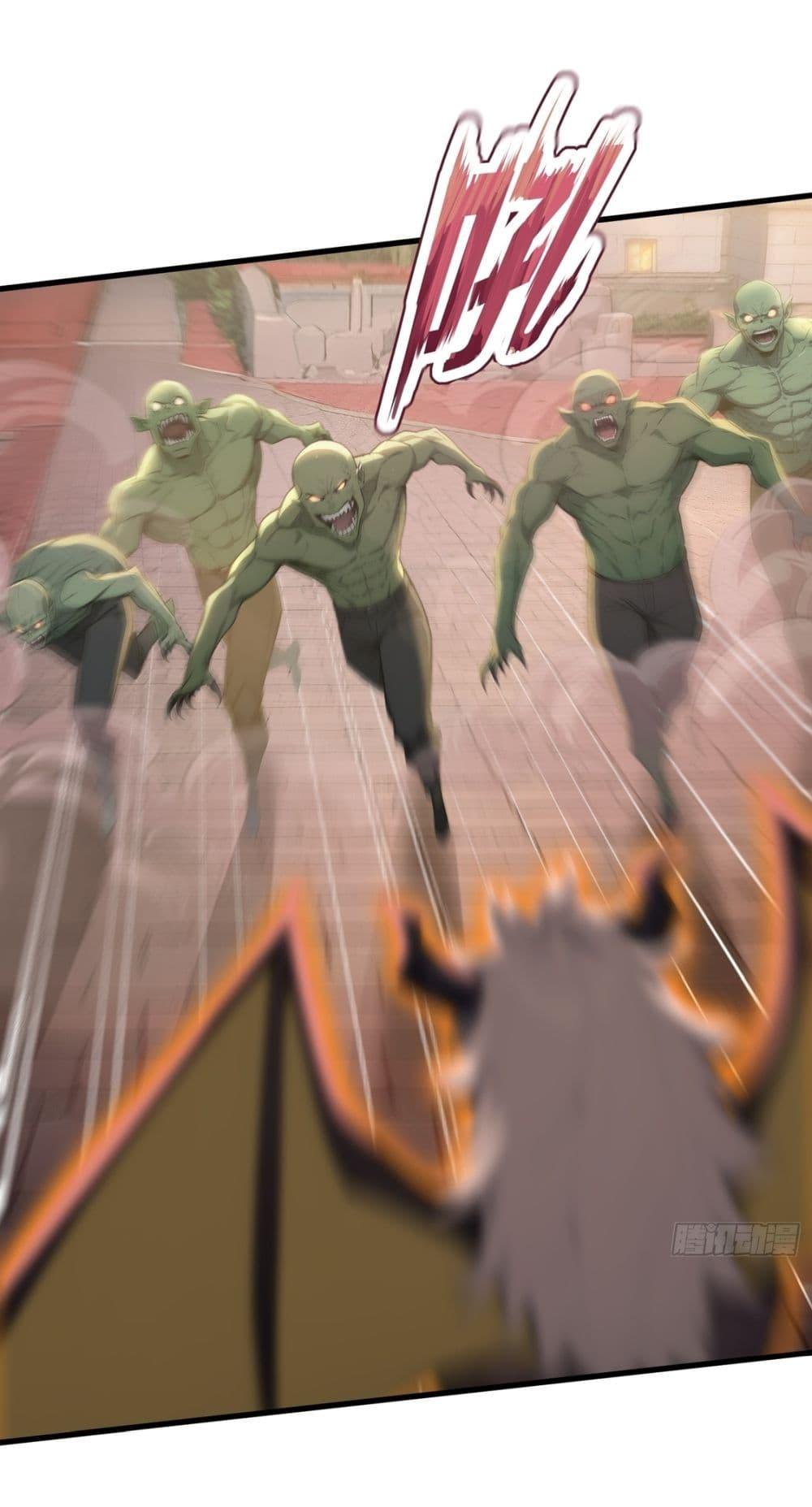 Manga-lc-com อ่านมังงะ อ่านการ์ตูน ออนไลน์ ฟรี Gods Of All People I Sacrificed Hundreds Of Millions Of Living Beings To Become A God ตอนที่ 1 2 3 4 5 6 7 8 9 10 11 12 13 14 ฟรี ไม่มีโฆษณา Manga-lc - อ่าน มังงะ อ่าน การ์ตูน ออนไลน์ อ่านมังงะ ฟรี