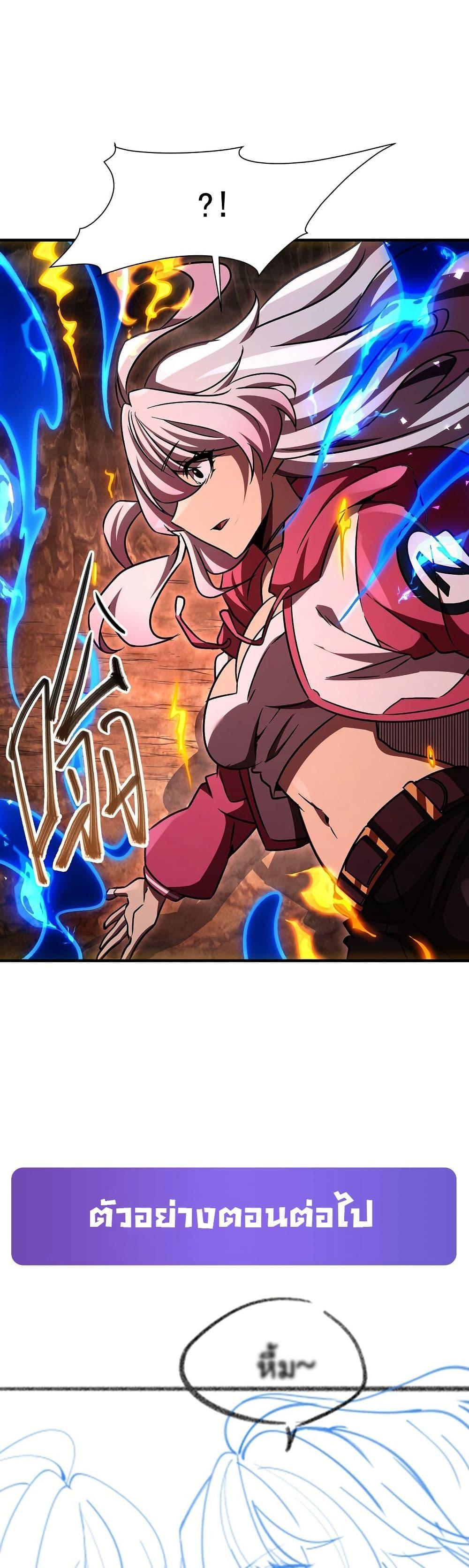 Manga-lc-com อ่านมังงะ อ่านการ์ตูน ออนไลน์ ฟรี Become a Witch in a World Full of Ghost Stories ตอนที่ 1 2 3 4 5 6 7 8 9 10 11 12 13 14 ฟรี ไม่มีโฆษณา Manga-lc - อ่าน มังงะ อ่าน การ์ตูน ออนไลน์ อ่านมังงะ ฟรี