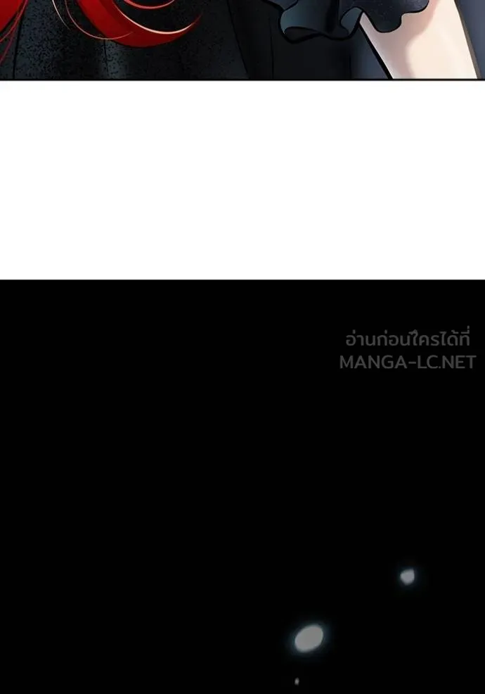 ทาวเวอร์ออฟก๊อด หอคอ ตอนที่ 634 รูปที่ 267