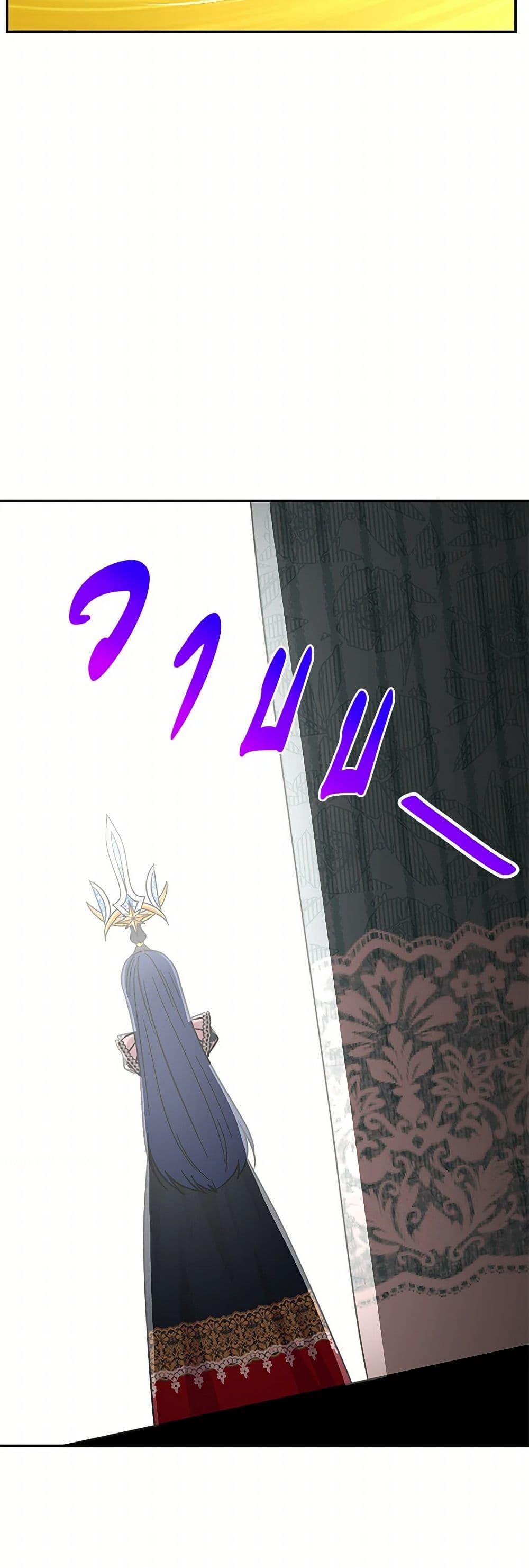 Manga-lc-com อ่านมังงะ อ่านการ์ตูน ออนไลน์ ฟรี Daughter of the Archmage ตอนที่ 1 2 3 4 5 6 7 8 9 10 11 12 13 14 ฟรี ไม่มีโฆษณา Manga-lc - อ่าน มังงะ อ่าน การ์ตูน ออนไลน์ อ่านมังงะ ฟรี