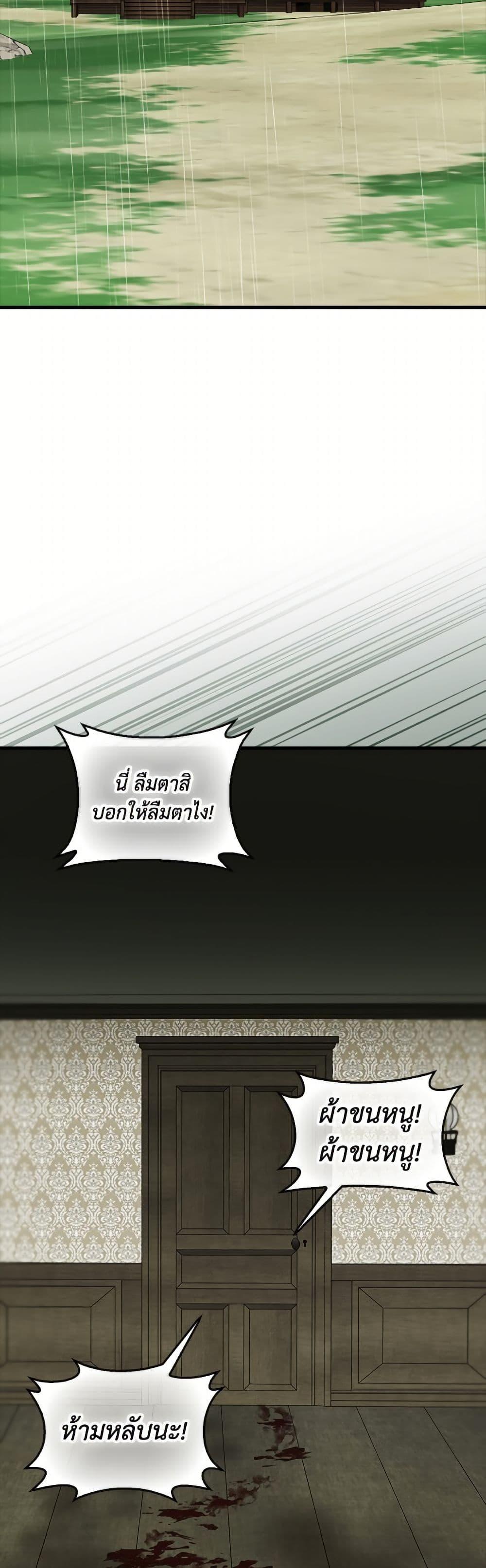 Manga-lc-com อ่านมังงะ อ่านการ์ตูน ออนไลน์ ฟรี It’s My First Time Being Loved ตอนที่ 1 2 3 4 5 6 7 8 9 10 11 12 13 14 ฟรี ไม่มีโฆษณา Manga-lc - อ่าน มังงะ อ่าน การ์ตูน ออนไลน์ อ่านมังงะ ฟรี