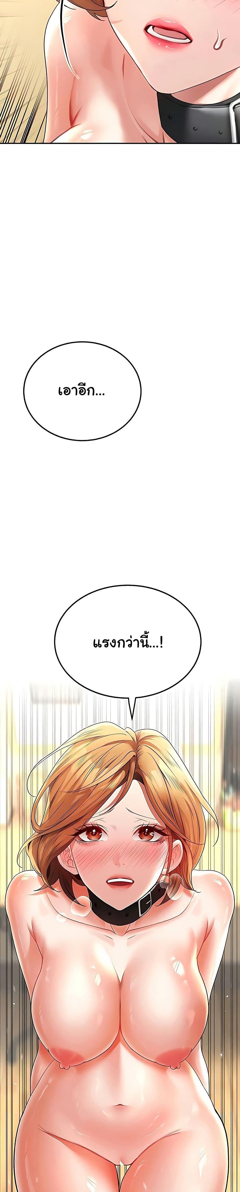 Doujin-Lc- อ่าน โดจิน มังฮวา เกาหลี ญี่ปุ่น จีน แปลไทย The Inheritor ตอนที่ 1 2 3 4 5 6 7 8 9 10 11 12 13 14 ฟรี ไม่มีโฆษณา อ่าน โดจิน Manhwa เกาหลี ญี่ปุ่น จีน เรามีครบ คัดมาให้เน้นๆ โดจิน 18+ รับประกันความฟินโดย  Doujin Lc