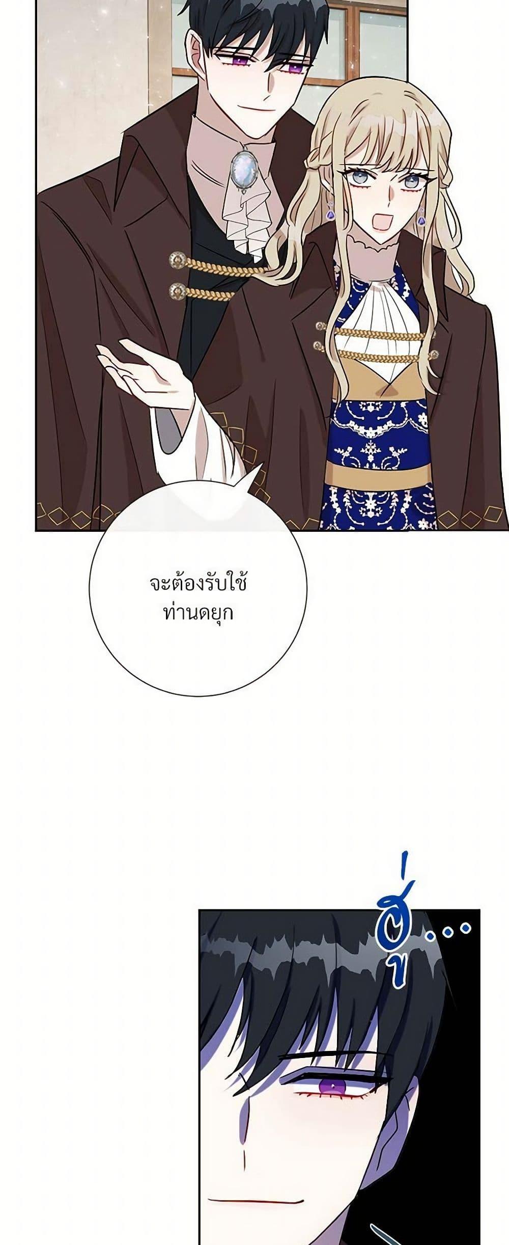 Manga-lc-com อ่านมังงะ อ่านการ์ตูน ออนไลน์ ฟรี Please Don’t Eat Me! ตอนที่ 1 2 3 4 5 6 7 8 9 10 11 12 13 14 ฟรี ไม่มีโฆษณา Manga-lc - อ่าน มังงะ อ่าน การ์ตูน ออนไลน์ อ่านมังงะ ฟรี