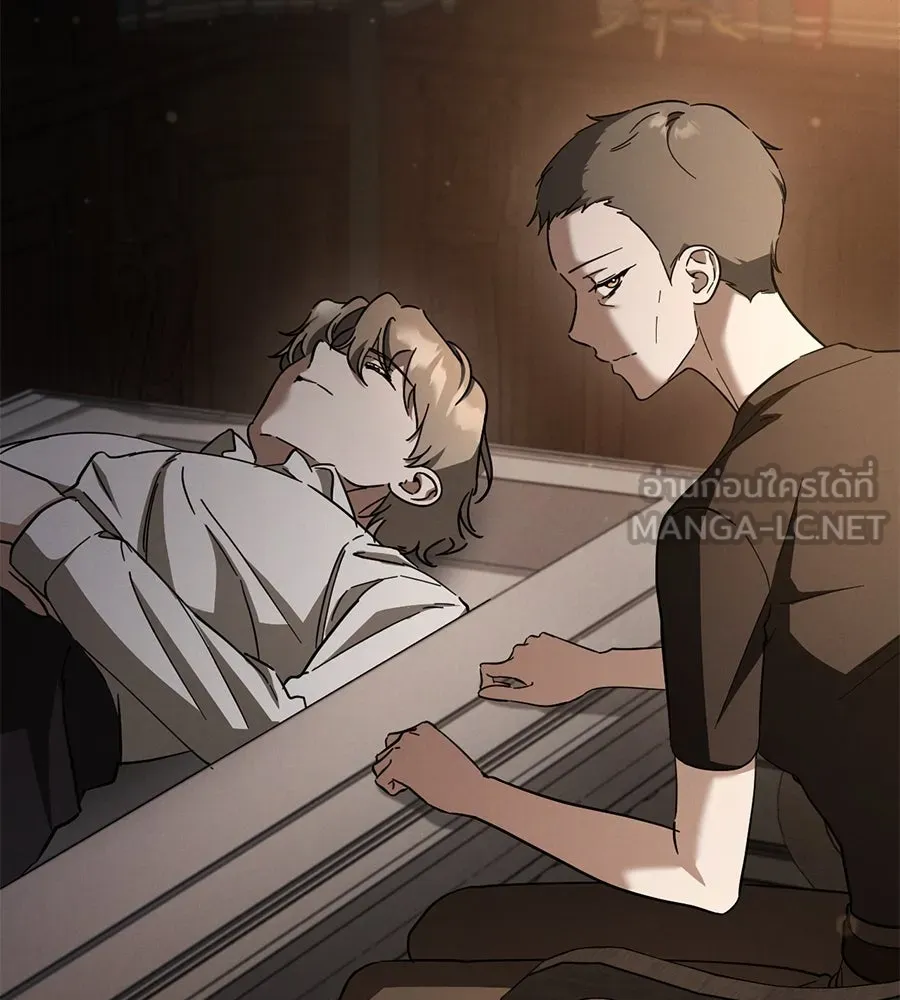 เรือนจำรัก ตอนที่ 70 รูปที่ 3