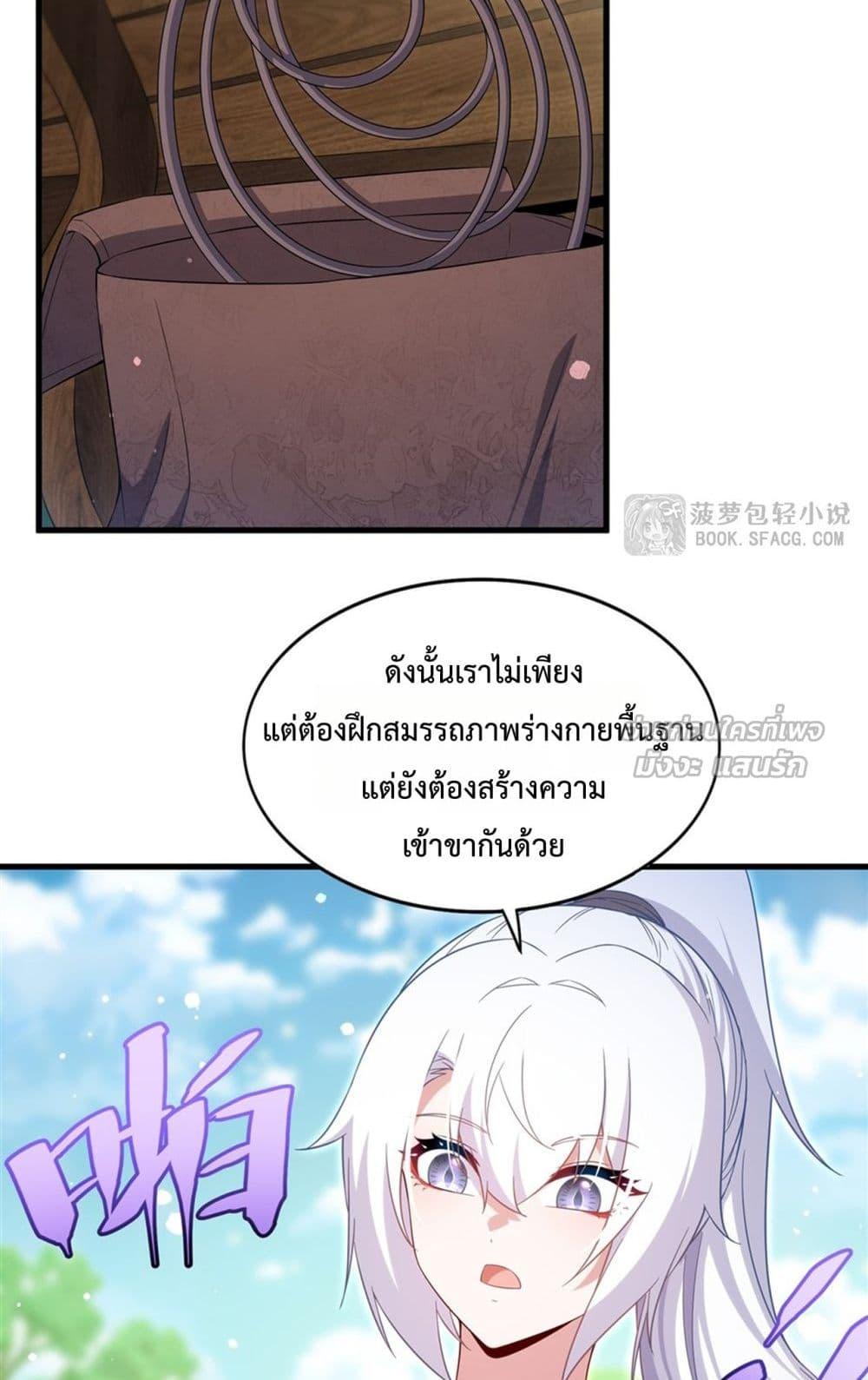Manga-lc-com อ่านมังงะ อ่านการ์ตูน ออนไลน์ ฟรี MalevolentDrag ตอนที่ 1 2 3 4 5 6 7 8 9 10 11 12 13 14 ฟรี ไม่มีโฆษณา Manga-lc - อ่าน มังงะ อ่าน การ์ตูน ออนไลน์ อ่านมังงะ ฟรี