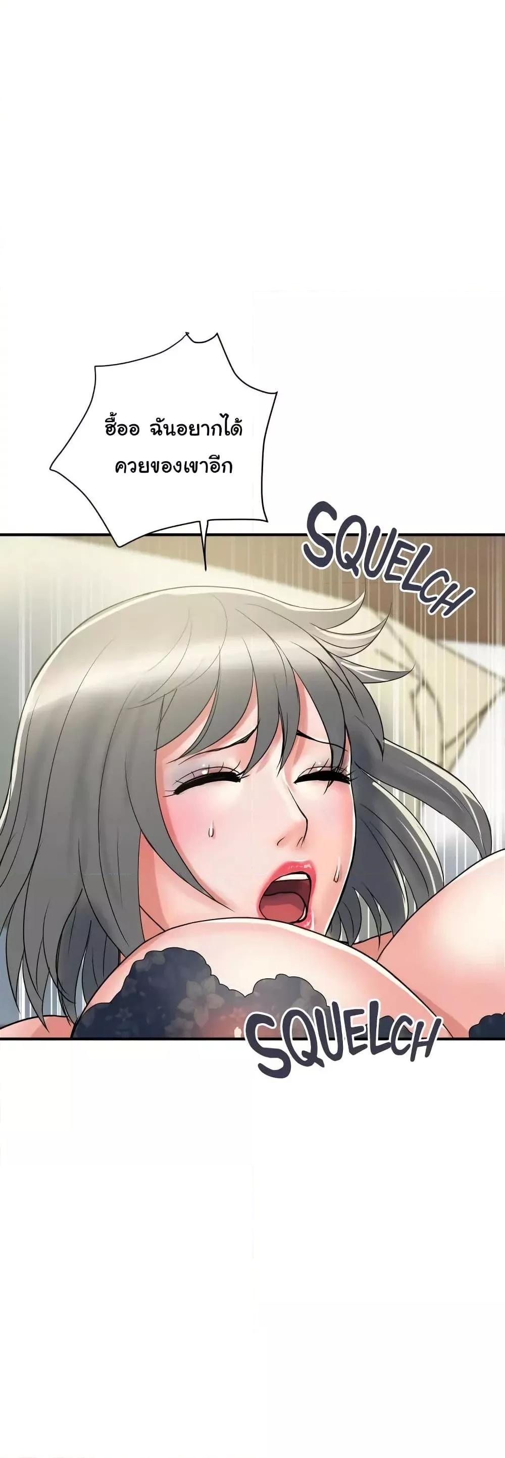 Doujin-Lc- อ่าน โดจิน มังฮวา เกาหลี ญี่ปุ่น จีน แปลไทย Pheromones ตอนที่ 1 2 3 4 5 6 7 8 9 10 11 12 13 14 ฟรี ไม่มีโฆษณา อ่าน โดจิน Manhwa เกาหลี ญี่ปุ่น จีน เรามีครบ คัดมาให้เน้นๆ โดจิน 18+ รับประกันความฟินโดย  Doujin Lc