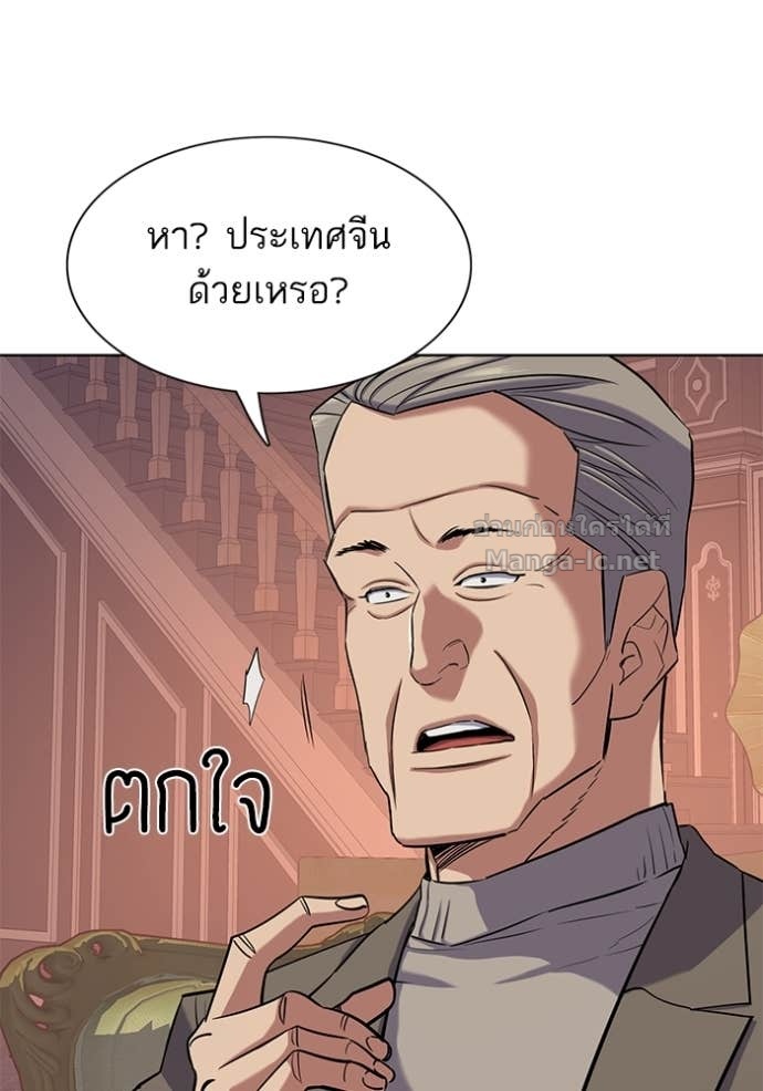 Doujin-Lc- อ่าน โดจิน มังฮวา เกาหลี ญี่ปุ่น จีน แปลไทย Reborn Rich ตอนที่ 1 2 3 4 5 6 7 8 9 10 11 12 13 14 ฟรี ไม่มีโฆษณา อ่าน โดจิน Manhwa เกาหลี ญี่ปุ่น จีน เรามีครบ คัดมาให้เน้นๆ โดจิน 18+ รับประกันความฟินโดย Doujin Lc