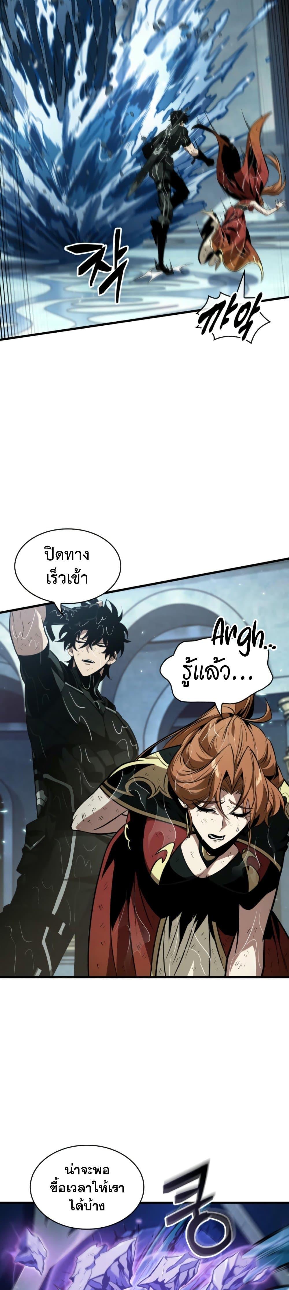 Manga-lc-com อ่านมังงะ อ่านการ์ตูน ออนไลน์ ฟรี Pick Me Up, Infinite Gacha ตอนที่ 1 2 3 4 5 6 7 8 9 10 11 12 13 14 ฟรี ไม่มีโฆษณา Manga-lc - อ่าน มังงะ อ่าน การ์ตูน ออนไลน์ อ่านมังงะ ฟรี