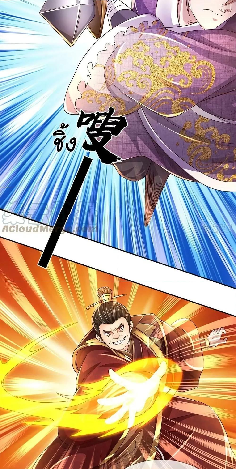 Manga-lc-com อ่านมังงะ อ่านการ์ตูน ออนไลน์ ฟรี OpeningtoSupr ตอนที่ 1 2 3 4 5 6 7 8 9 10 11 12 13 14 ฟรี ไม่มีโฆษณา Manga-lc - อ่าน มังงะ อ่าน การ์ตูน ออนไลน์ อ่านมังงะ ฟรี