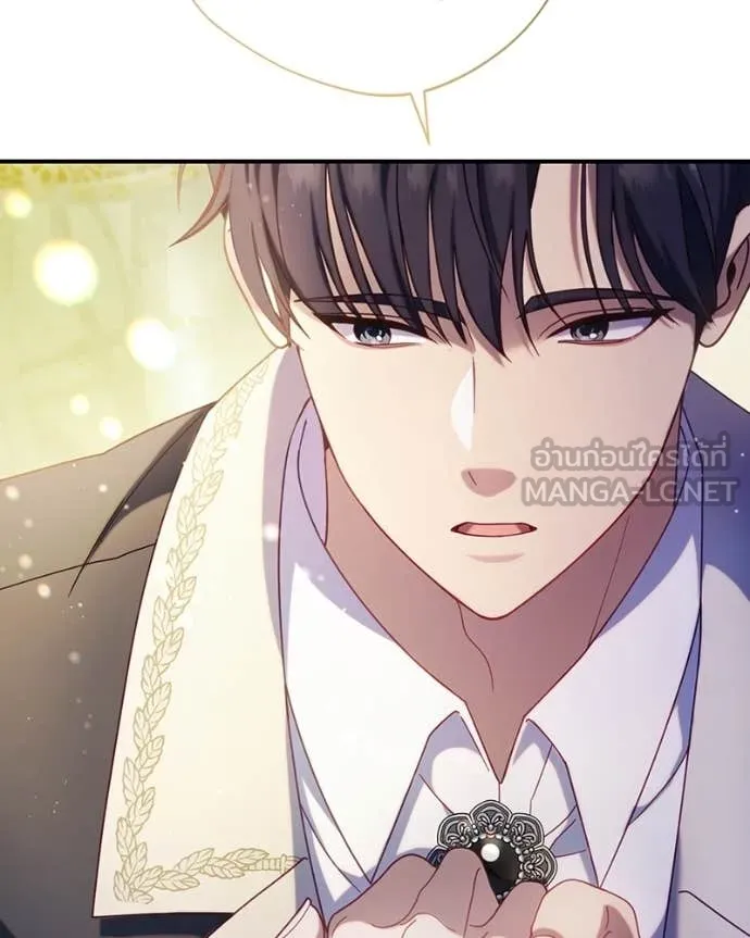 ถ้าเป็นนางร้าย ตอนที่ 37 รูปที่ 60