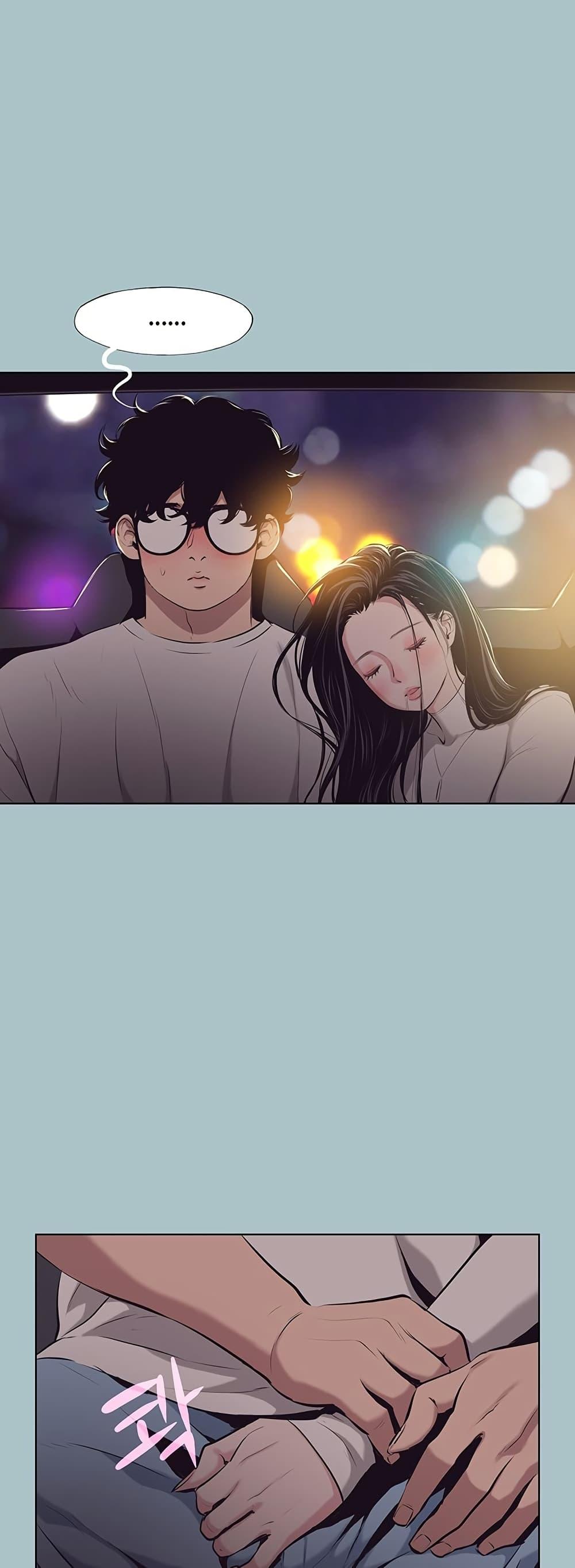 Doujin-Lc- อ่าน โดจิน มังฮวา เกาหลี ญี่ปุ่น จีน แปลไทย Sorry I Have No Thoughts ตอนที่ 1 2 3 4 5 6 7 8 9 10 11 12 13 14 ฟรี ไม่มีโฆษณา อ่าน โดจิน Manhwa เกาหลี ญี่ปุ่น จีน เรามีครบ คัดมาให้เน้นๆ โดจิน 18+ รับประกันความฟินโดย  Doujin Lc