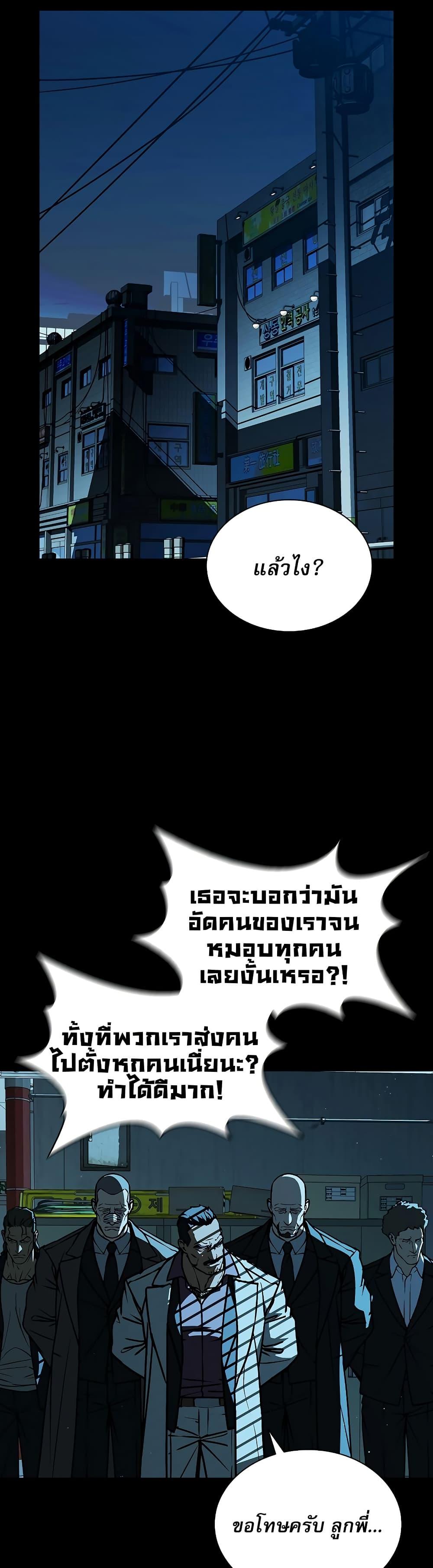 Manga-lc-com อ่านมังงะ อ่านการ์ตูน ออนไลน์ ฟรี Reveries of the Moonlight ตอนที่ 1 2 3 4 5 6 7 8 9 10 11 12 13 14 ฟรี ไม่มีโฆษณา Manga-lc - อ่าน มังงะ อ่าน การ์ตูน ออนไลน์ อ่านมังงะ ฟรี
