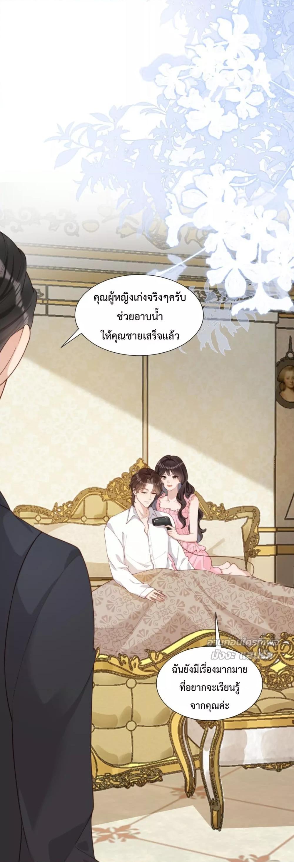 Manga-lc-com อ่านมังงะ อ่านการ์ตูน ออนไลน์ ฟรี MarryingwithV ตอนที่ 1 2 3 4 5 6 7 8 9 10 11 12 13 14 ฟรี ไม่มีโฆษณา Manga-lc - อ่าน มังงะ อ่าน การ์ตูน ออนไลน์ อ่านมังงะ ฟรี