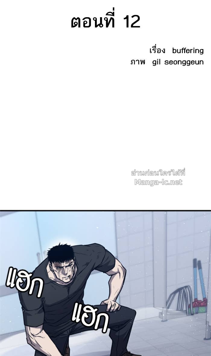 Doujin-Lc- อ่าน โดจิน มังฮวา เกาหลี ญี่ปุ่น จีน แปลไทย HECTOPASCAL ตอนที่ 1 2 3 4 5 6 7 8 9 10 11 12 13 14 ฟรี ไม่มีโฆษณา อ่าน โดจิน Manhwa เกาหลี ญี่ปุ่น จีน เรามีครบ คัดมาให้เน้นๆ โดจิน 18+ รับประกันความฟินโดย Doujin Lc