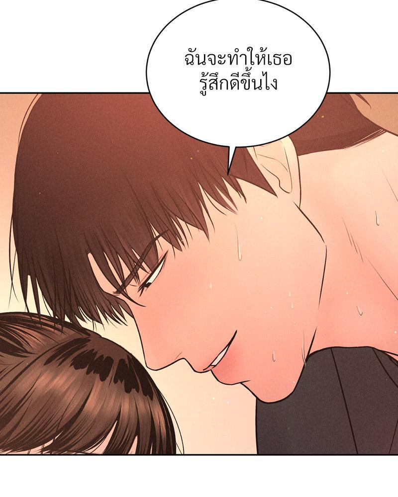 Doujin-Lc- อ่าน โดจิน มังฮวา เกาหลี ญี่ปุ่น จีน แปลไทย Payment for the Ride ตอนที่ 1 2 3 4 5 6 7 8 9 10 11 12 13 14 ฟรี ไม่มีโฆษณา อ่าน โดจิน Manhwa เกาหลี ญี่ปุ่น จีน เรามีครบ คัดมาให้เน้นๆ โดจิน 18+ รับประกันความฟินโดย  Doujin Lc