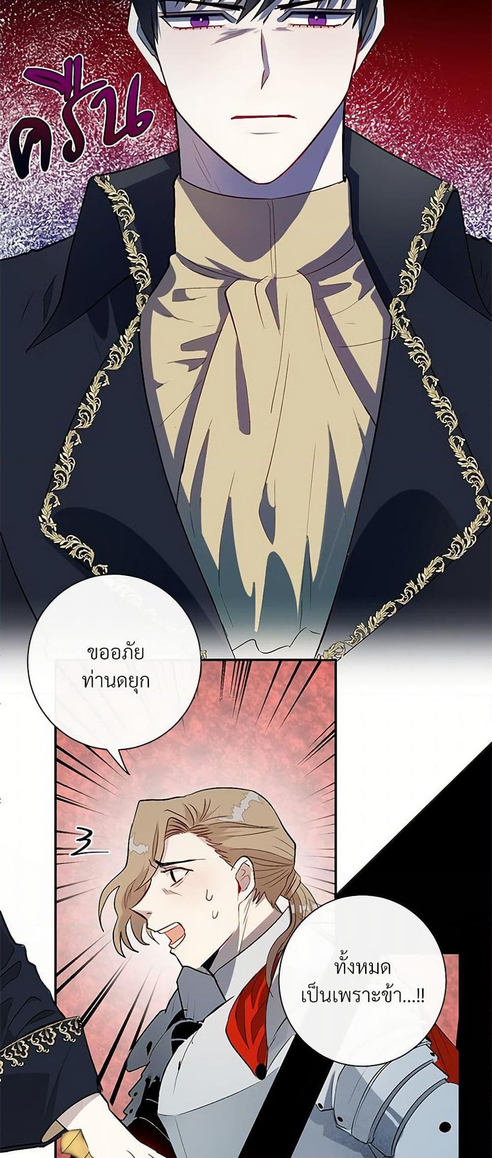 Manga-lc-com อ่านมังงะ อ่านการ์ตูน ออนไลน์ ฟรี Please Don’t Eat Me! ตอนที่ 1 2 3 4 5 6 7 8 9 10 11 12 13 14 ฟรี ไม่มีโฆษณา Manga-lc - อ่าน มังงะ อ่าน การ์ตูน ออนไลน์ อ่านมังงะ ฟรี
