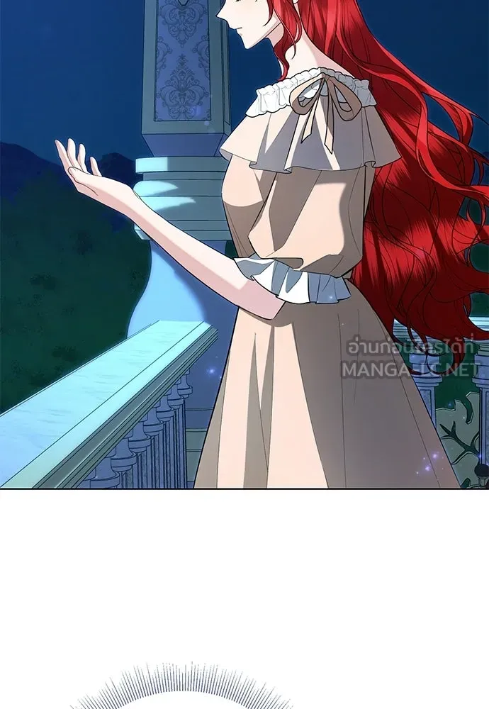 บุปผาลบคมดาบ ตอนที่ 67 รูปที่ 45