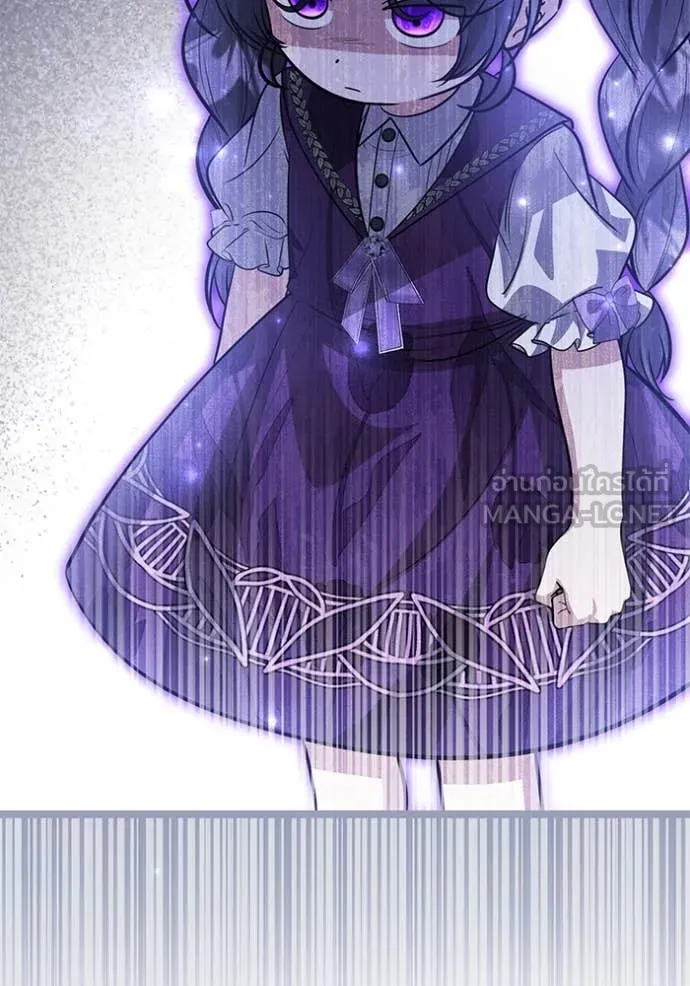 ป๊ะป๋าขา หนูลาแล้ว ตอนที่ 49 รูปที่ 101