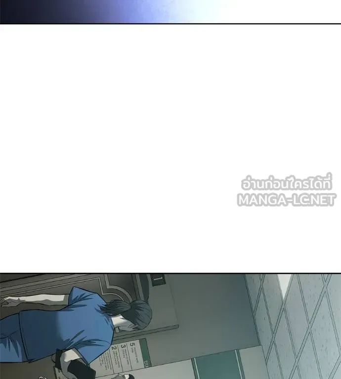 มัจจุราชชุดแดง ตอนที่ 26 รูปที่ 101