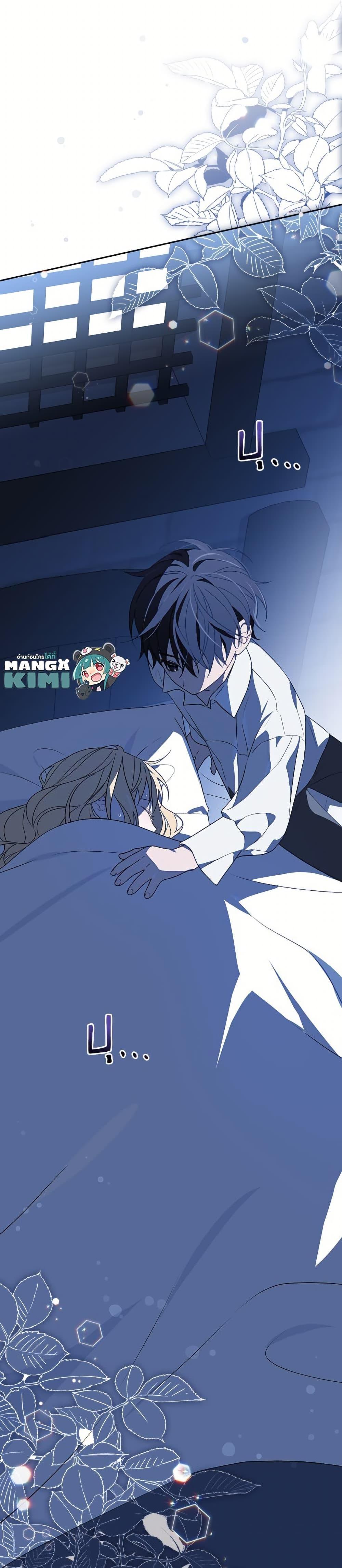 Manga-lc-com อ่านมังงะ อ่านการ์ตูน ออนไลน์ ฟรี I Was Just Having Fun With the Time Limit ตอนที่ 1 2 3 4 5 6 7 8 9 10 11 12 13 14 ฟรี ไม่มีโฆษณา Manga-lc - อ่าน มังงะ อ่าน การ์ตูน ออนไลน์ อ่านมังงะ ฟรี